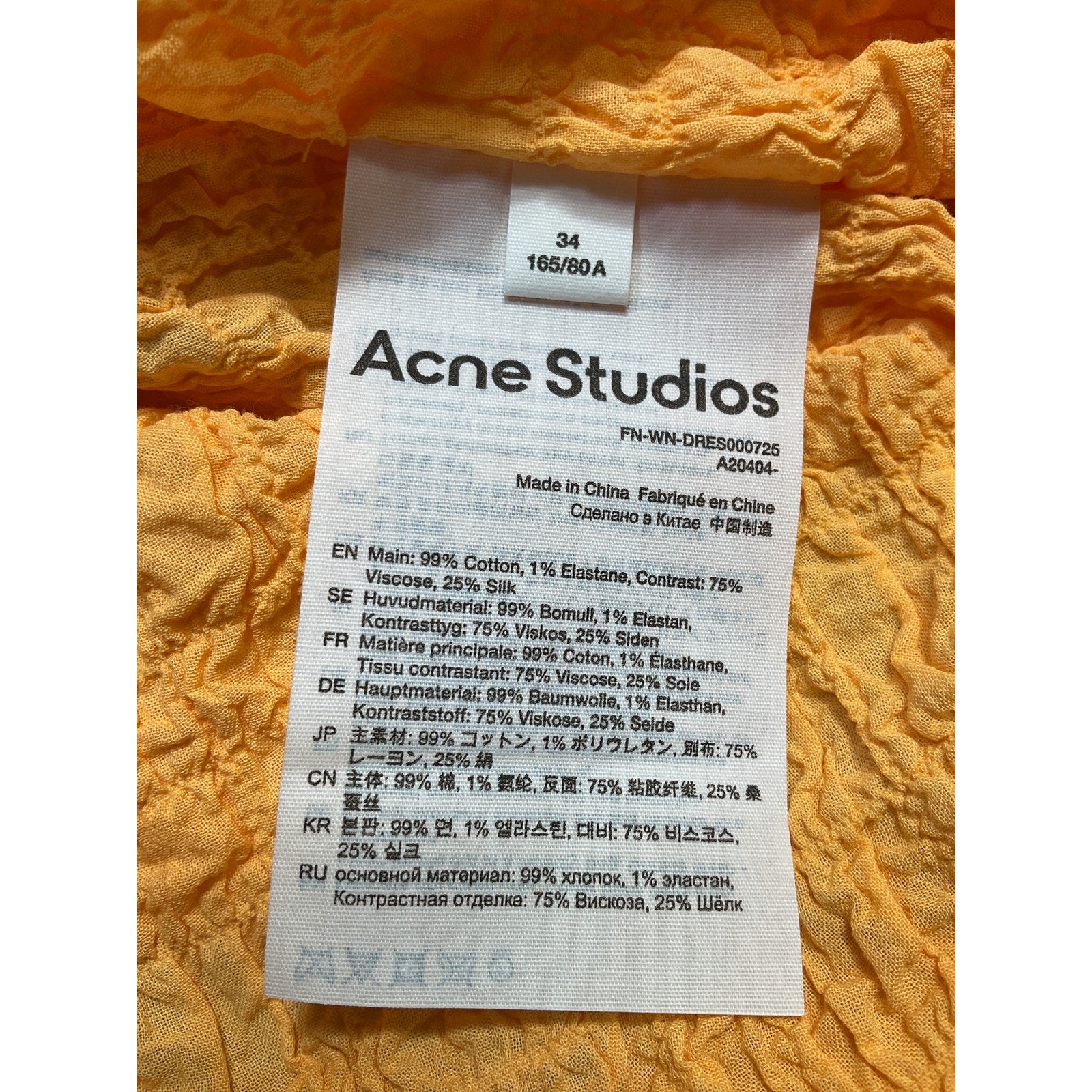 Acne Studios Yellow Crinkle Gauze Satin Trim Dress Size 34
