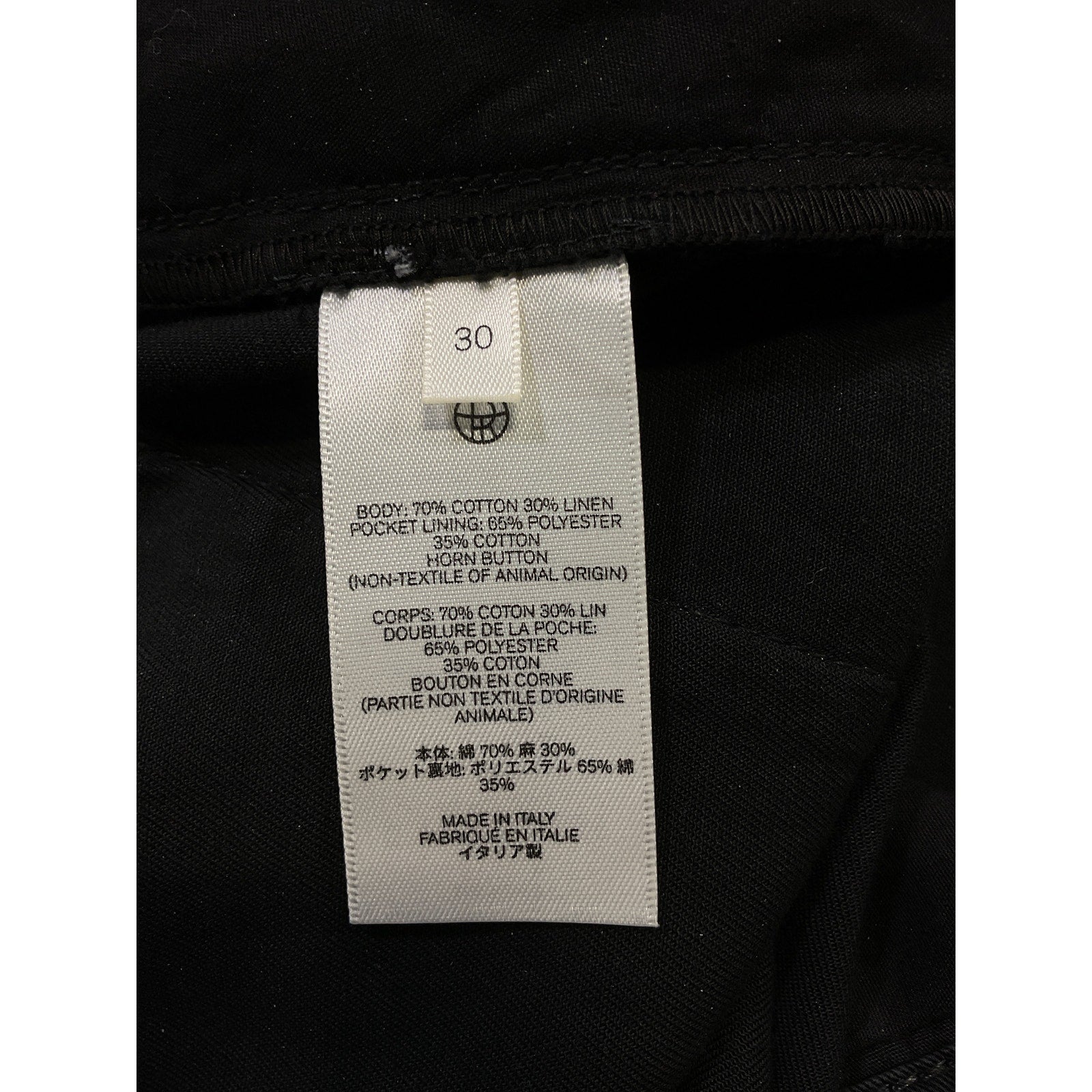 The Row 'East' Black Twill Pants Size 30