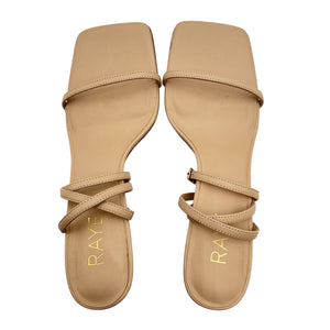 Raye Strappy Tan Kathryn Heel Sandals Size 8
