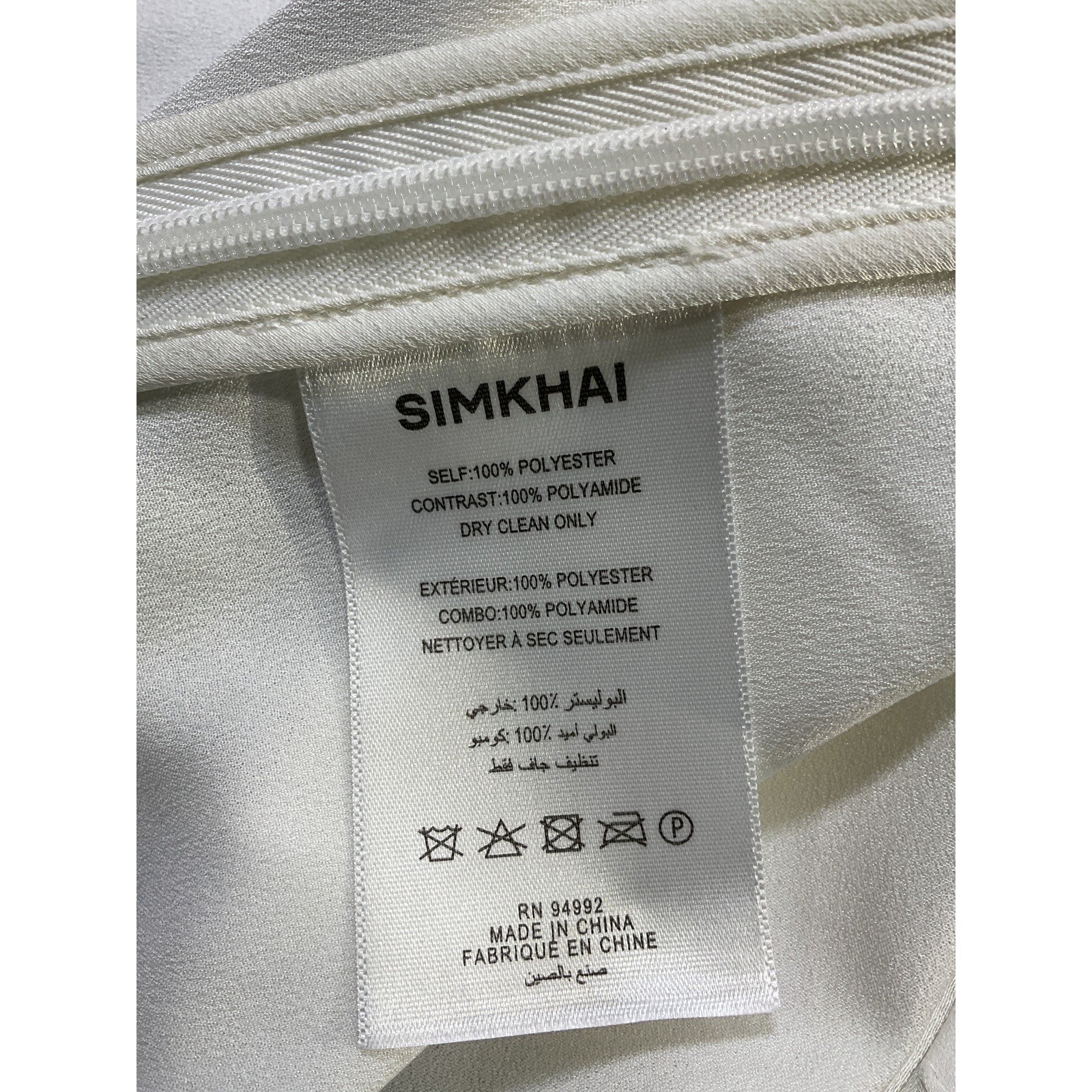 Simkhai 'Hyla' White Satin Camisole Top Size 6