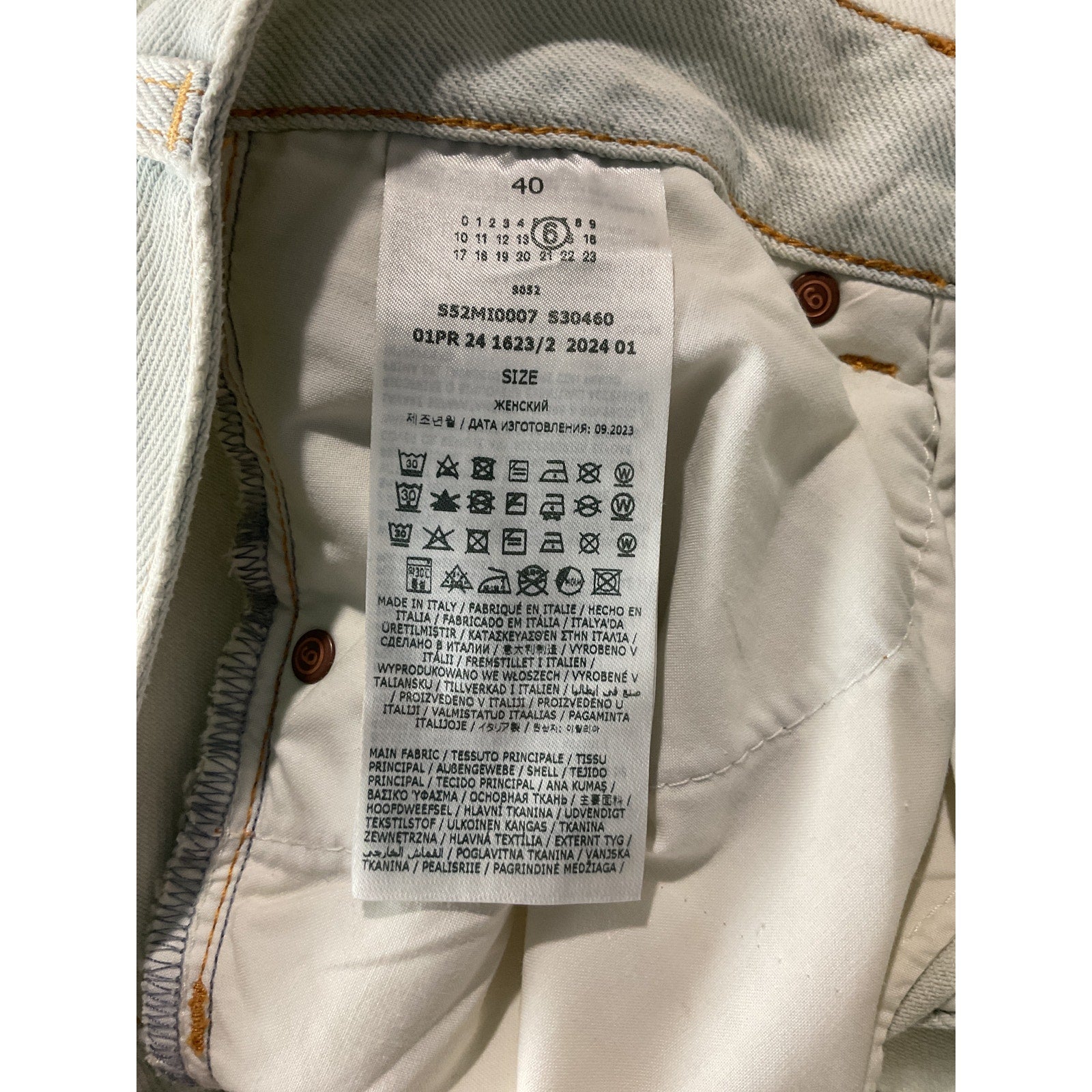 Mm6 Maison Margiela Blue Denim Skirt Size IT 40 / US 4