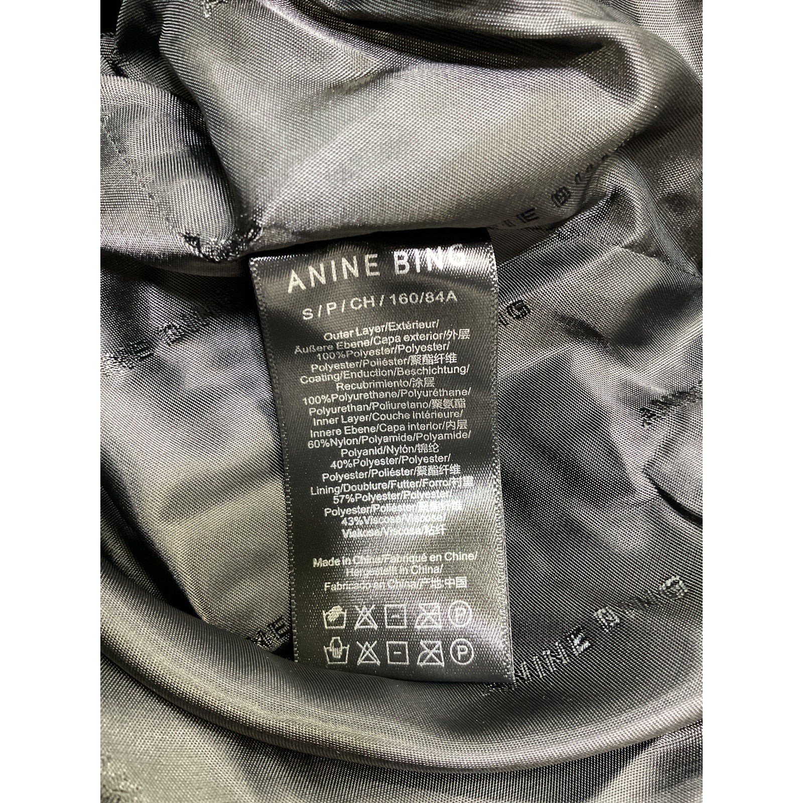Anine Bing 'Classic' Black Polyester Blazer Size S - NWT