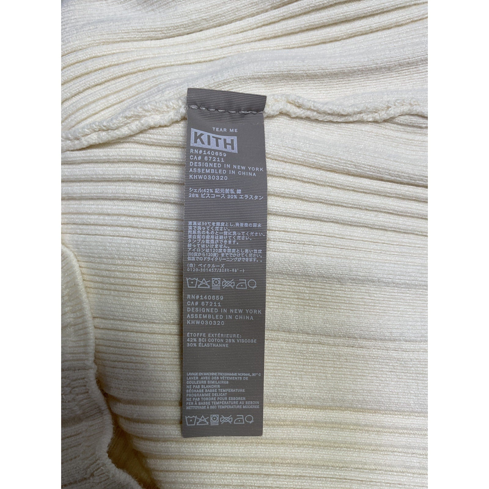 Kith 'Lyra' Cream Cotton Knit Sweater Tank Size S