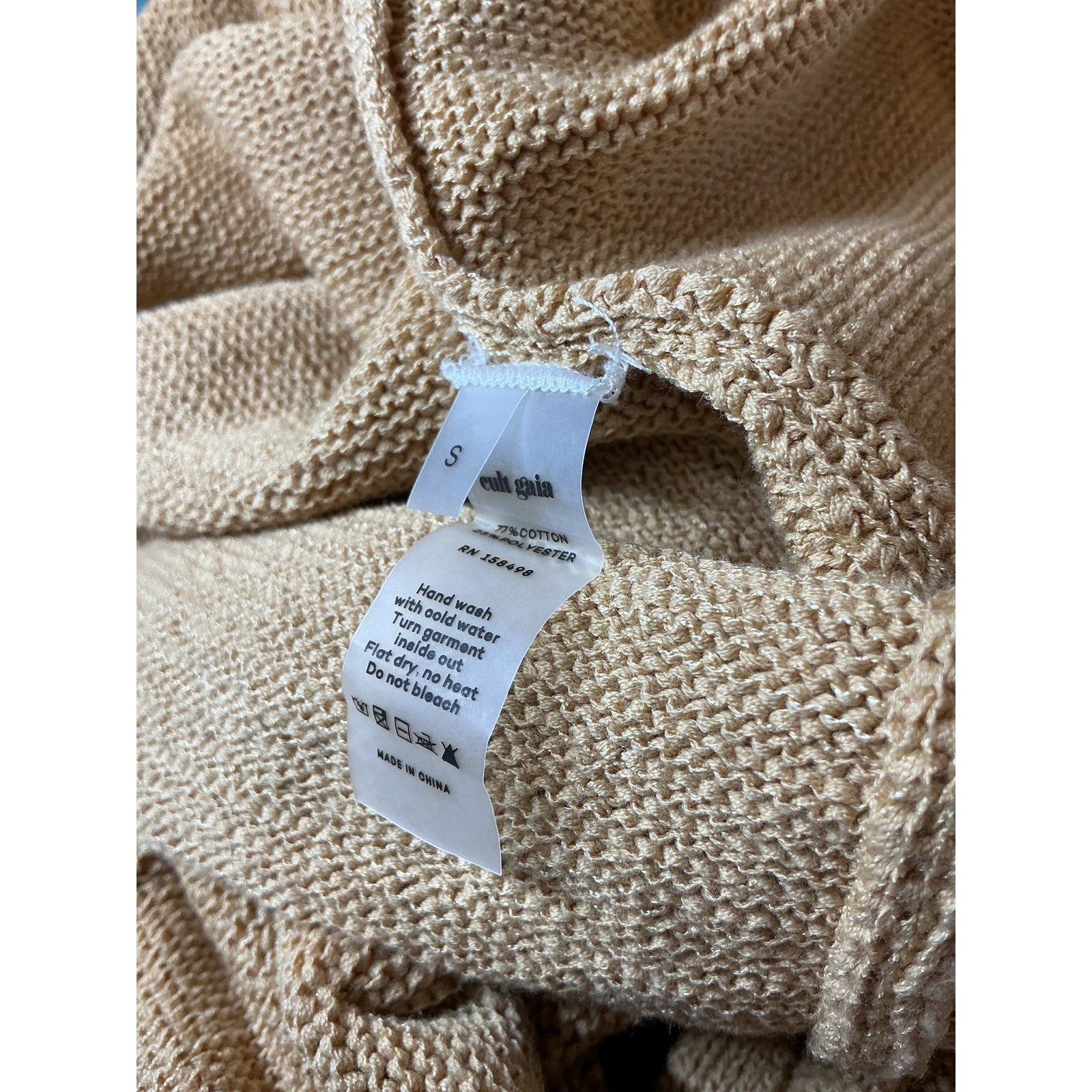 Cult Gaia 'Salima' Tan Cotton Knit Dress Size S