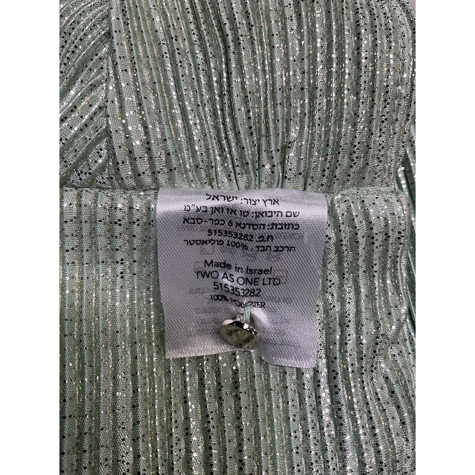 Sabina Musayev 'Savannah' Green Polyester Top Size S - NWT
