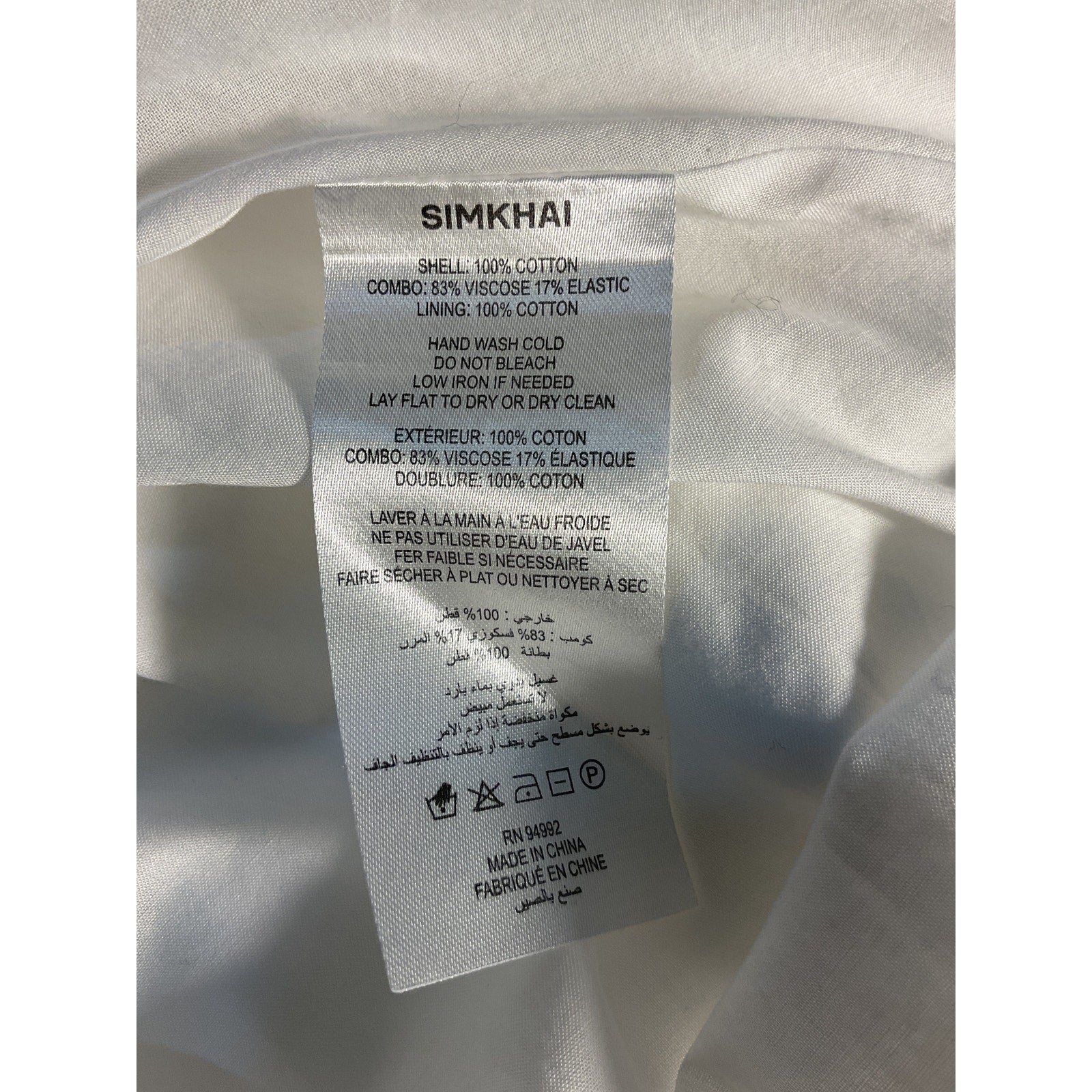 Simkhai 'Stella' White Poplin Maxi Skirt With Knit Yoke Size XS