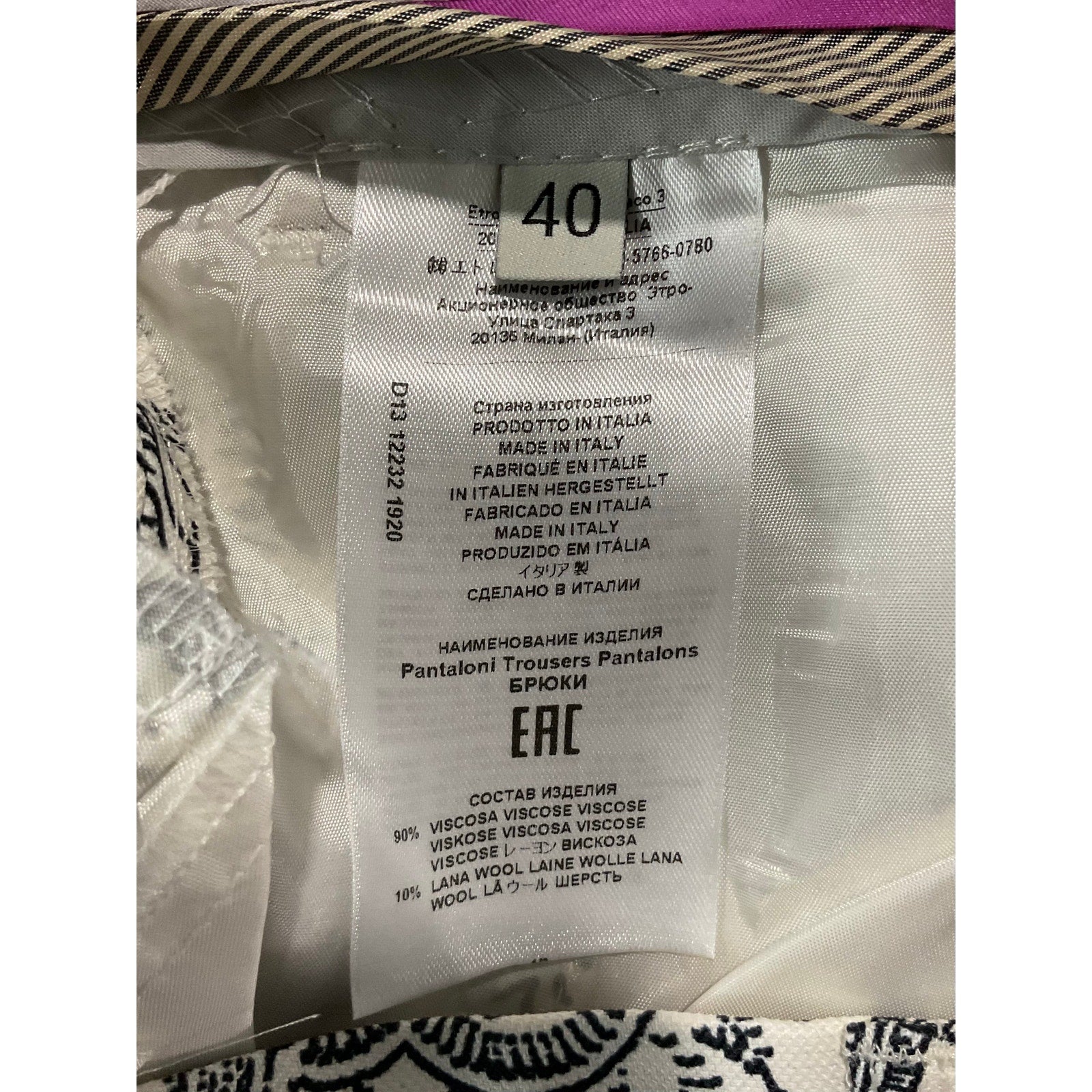 Etro Wide Leg White Viscose Trouser Size 40 - NWT