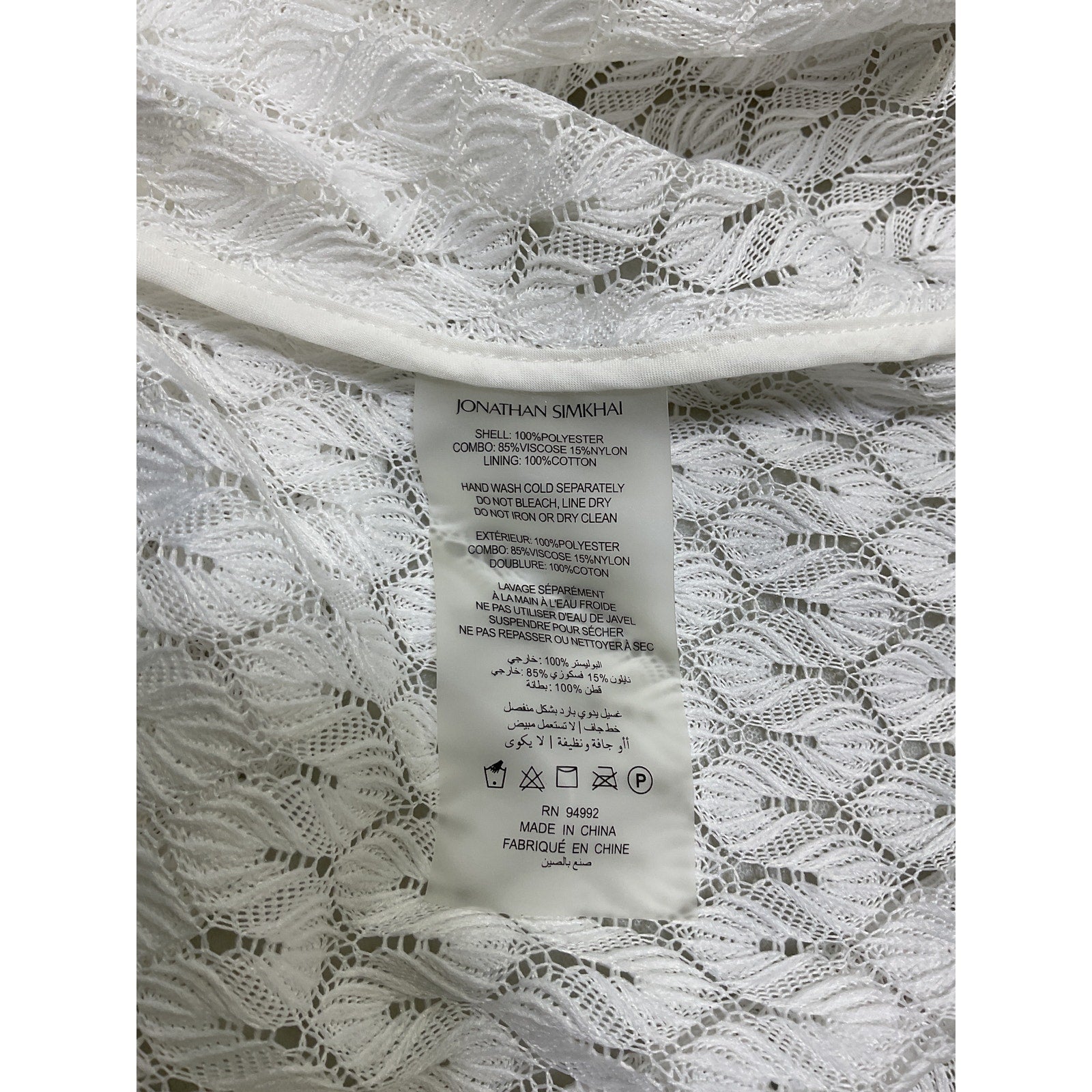 Jonathan Simkhai 'Tyler' White Polyester Crochet Lace Cover Up Collared Cardigan Size XS - NWT