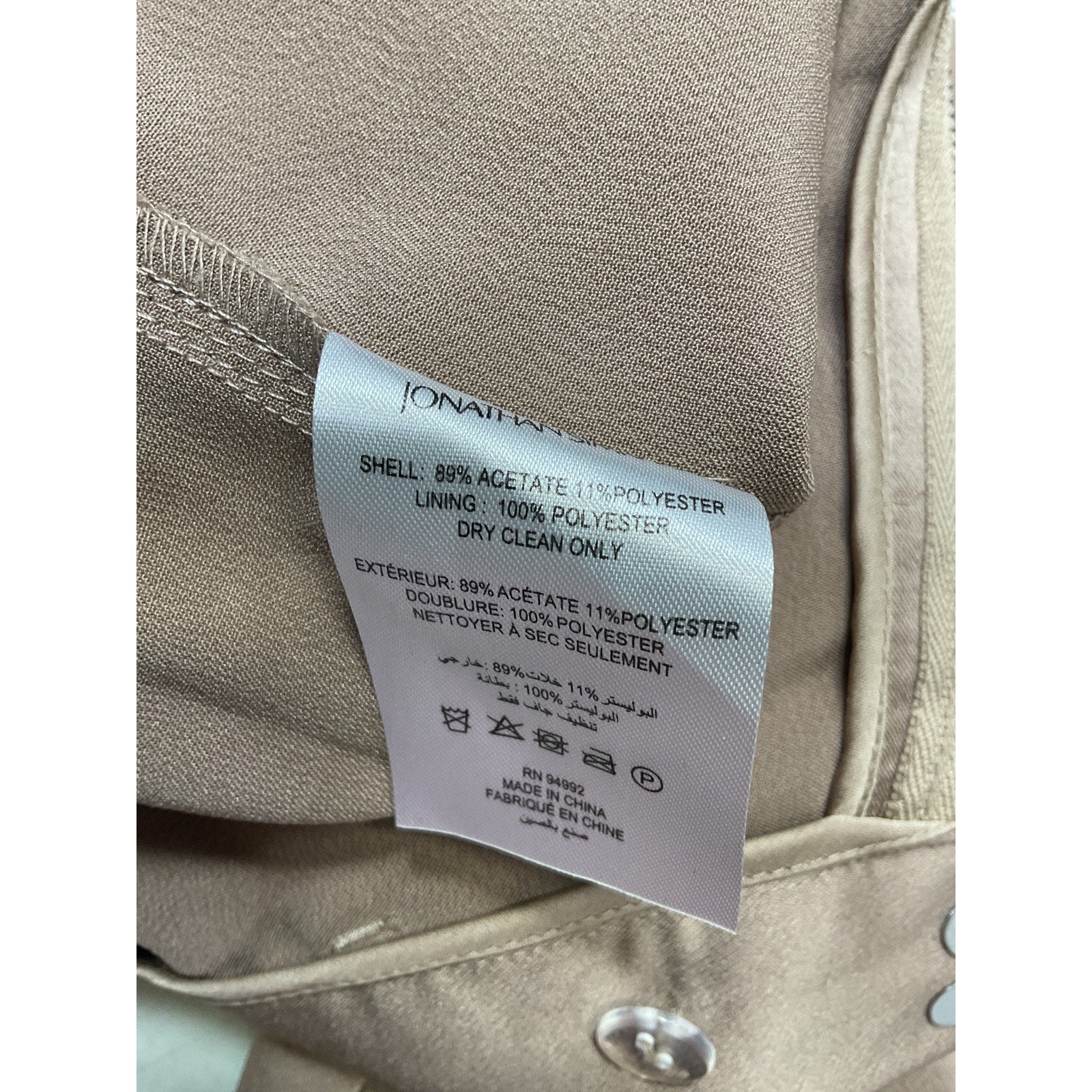 Simkhai 'Carolina' Tan Satin Utility Pant Size 0