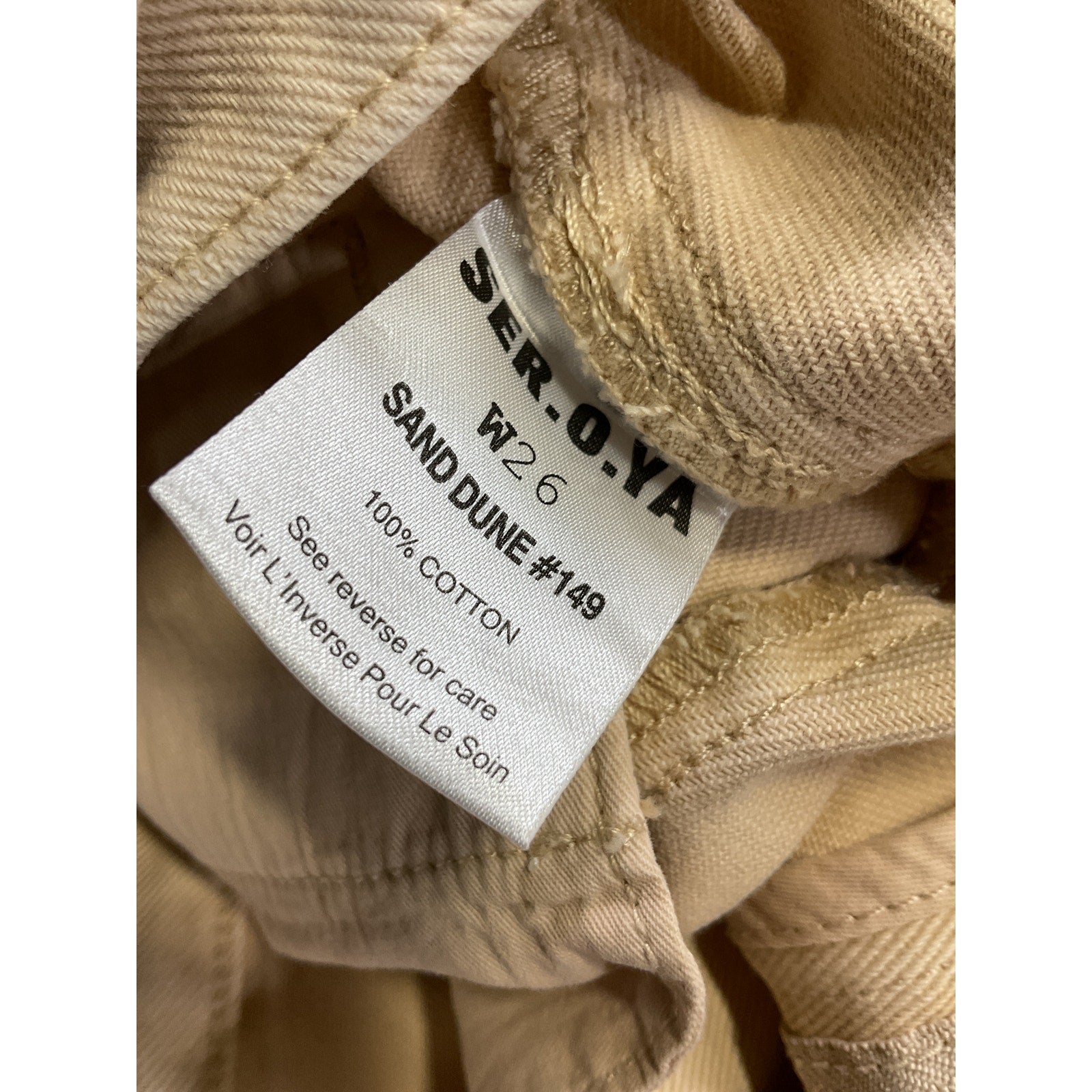 Ser.O.Ya 'Lia' Tan Twill Skirt Size 26