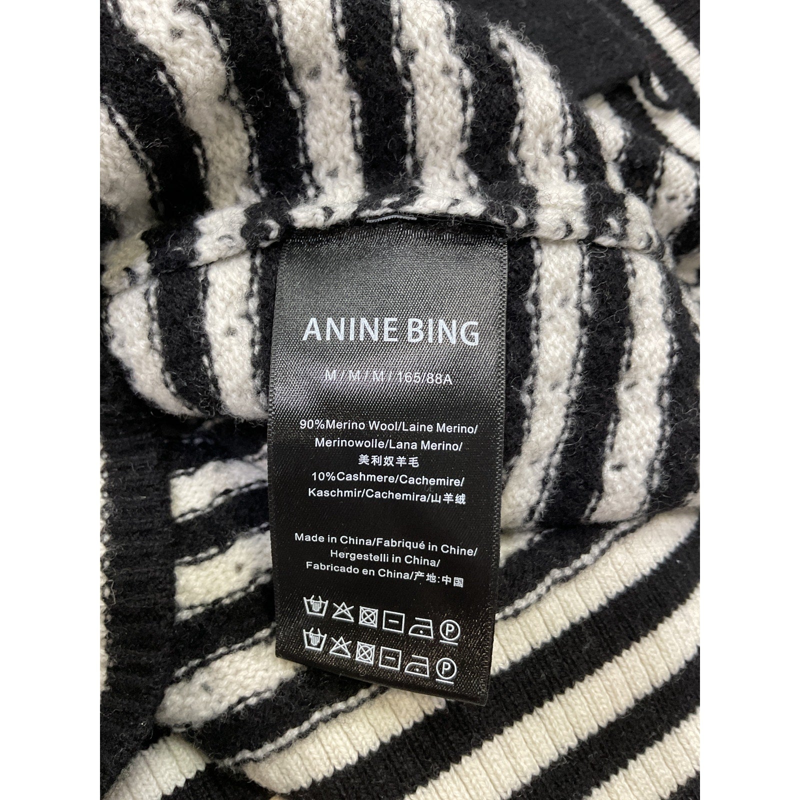 Anine Bing 'Gwen' Black Merino Wool Cardigan Size M - NWT