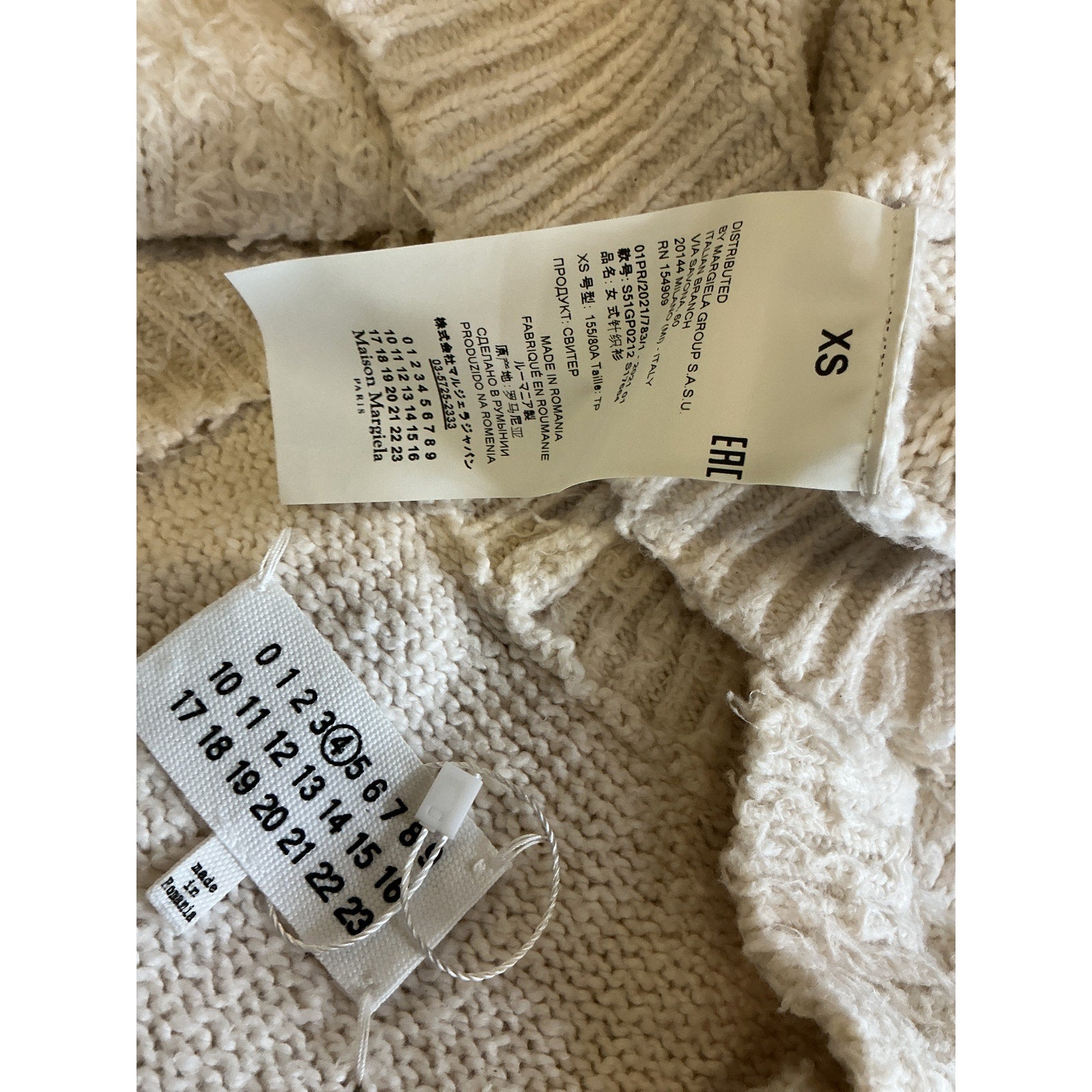 Maison Margiela Ivory Wool Cardigans Size XS