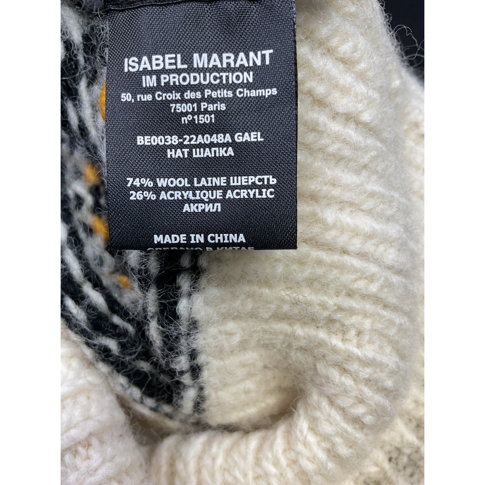 Isabel Marant 'Gael' White Wool Hat Size OS
