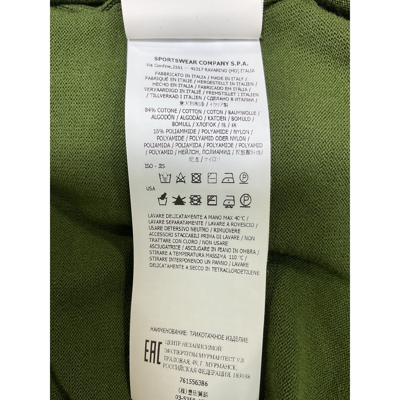 Stone Island Logo-Appliqu�d Green Cotton Sweater Size XL