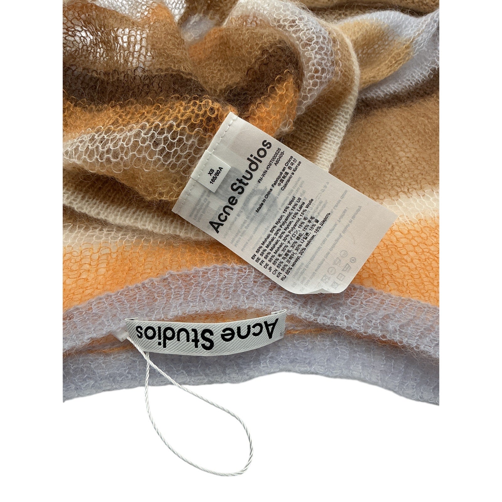 Acne Studios Yellow Mohair Striped Sweater Size XS