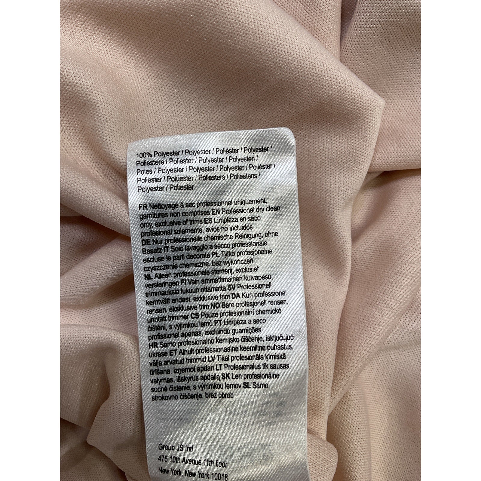 Halston 'Alesandra' Gold Polyester Dress Size 4