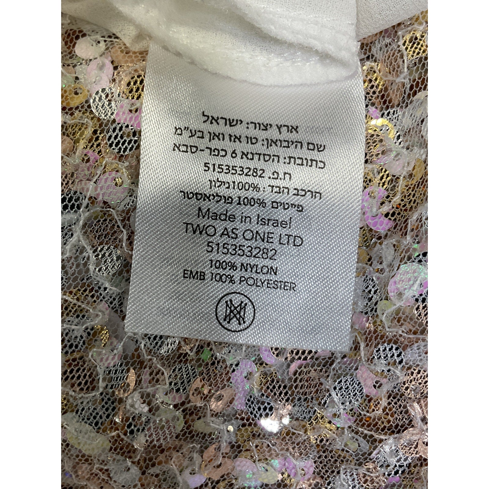 Sabina Musayev 'Violeta' White Sequin Embellished Mini Skirt Size S - NWT