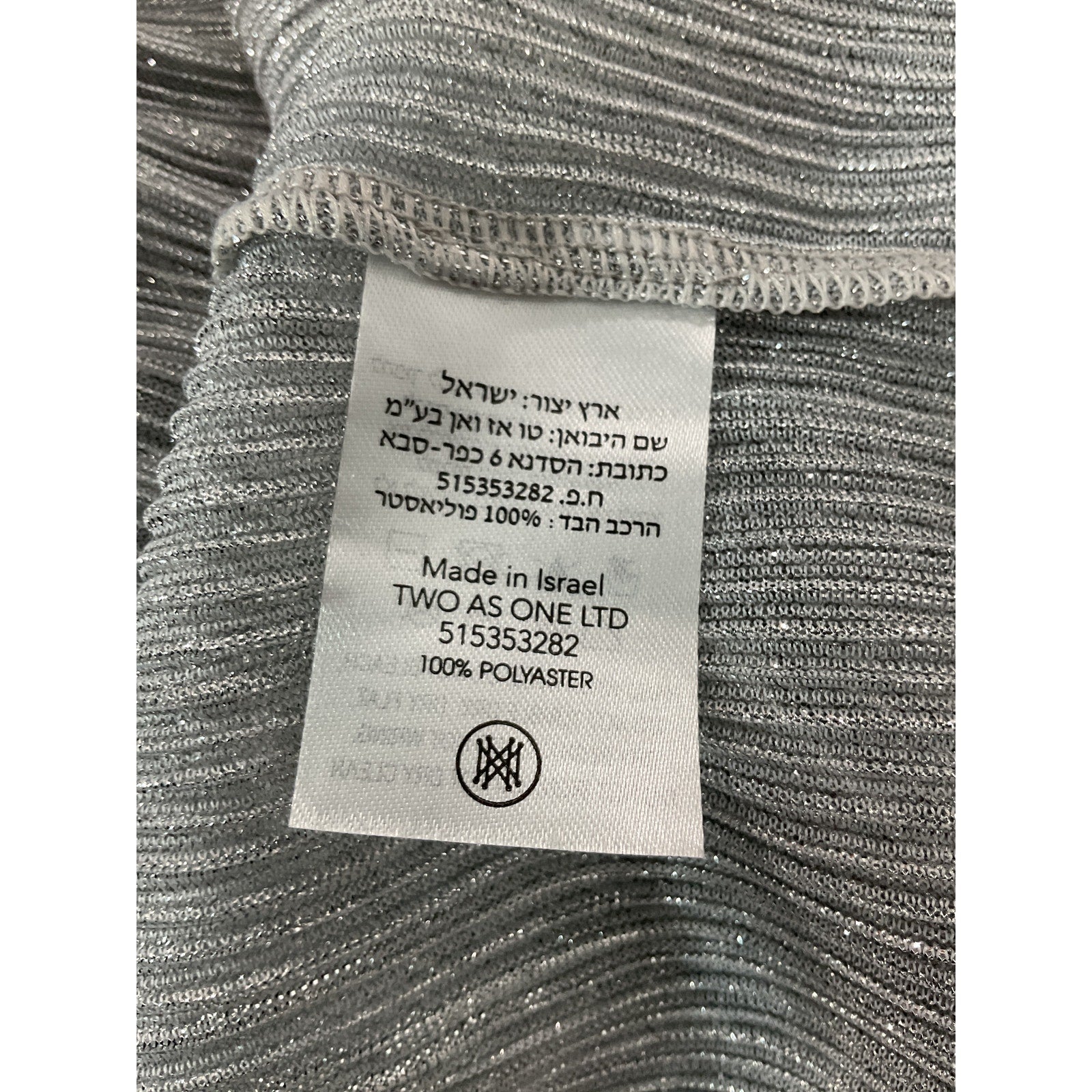 Sabina Musayev 'Helena' Silver Dress Size S