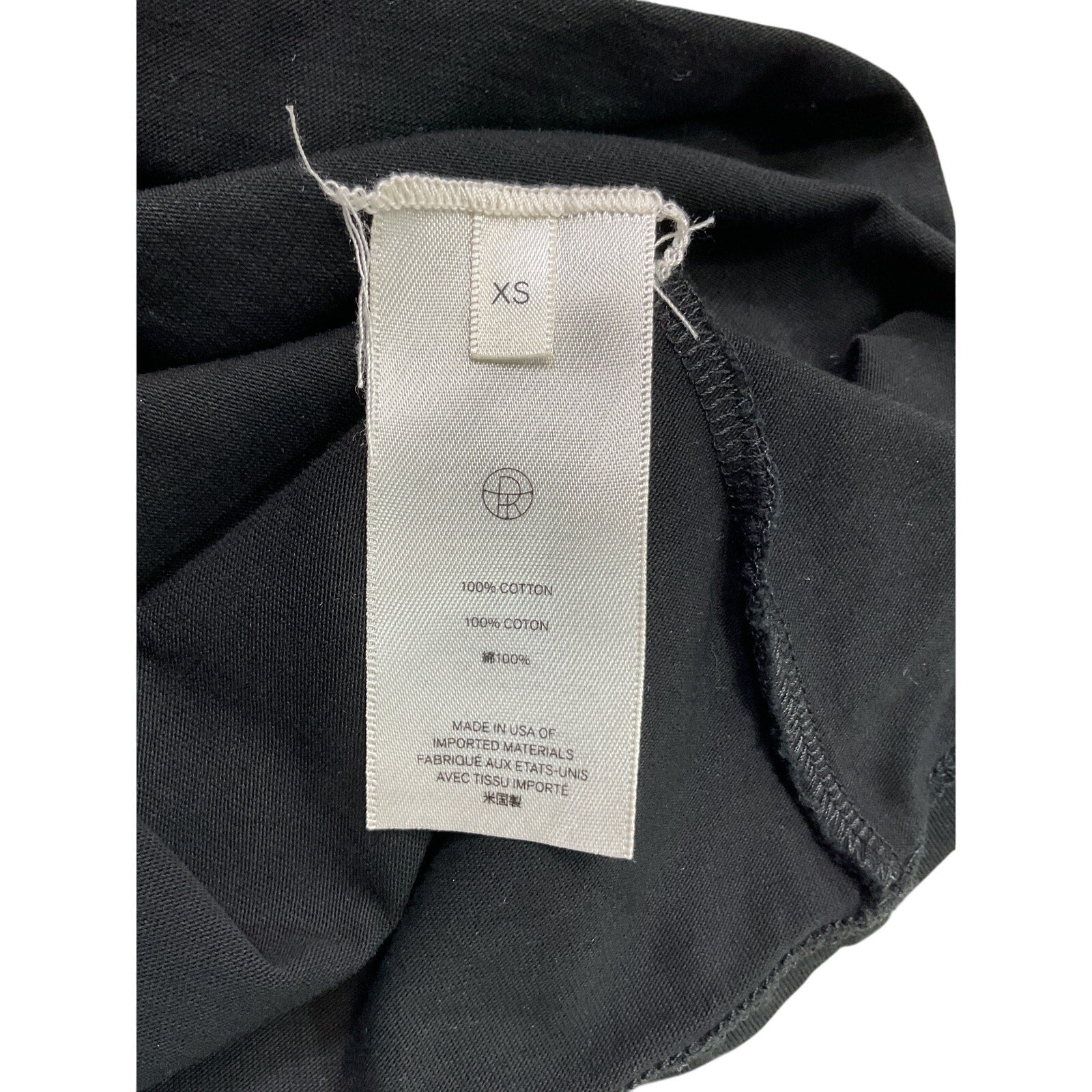 The Row 'Frankie' Black Cotton Tank Top Size XS