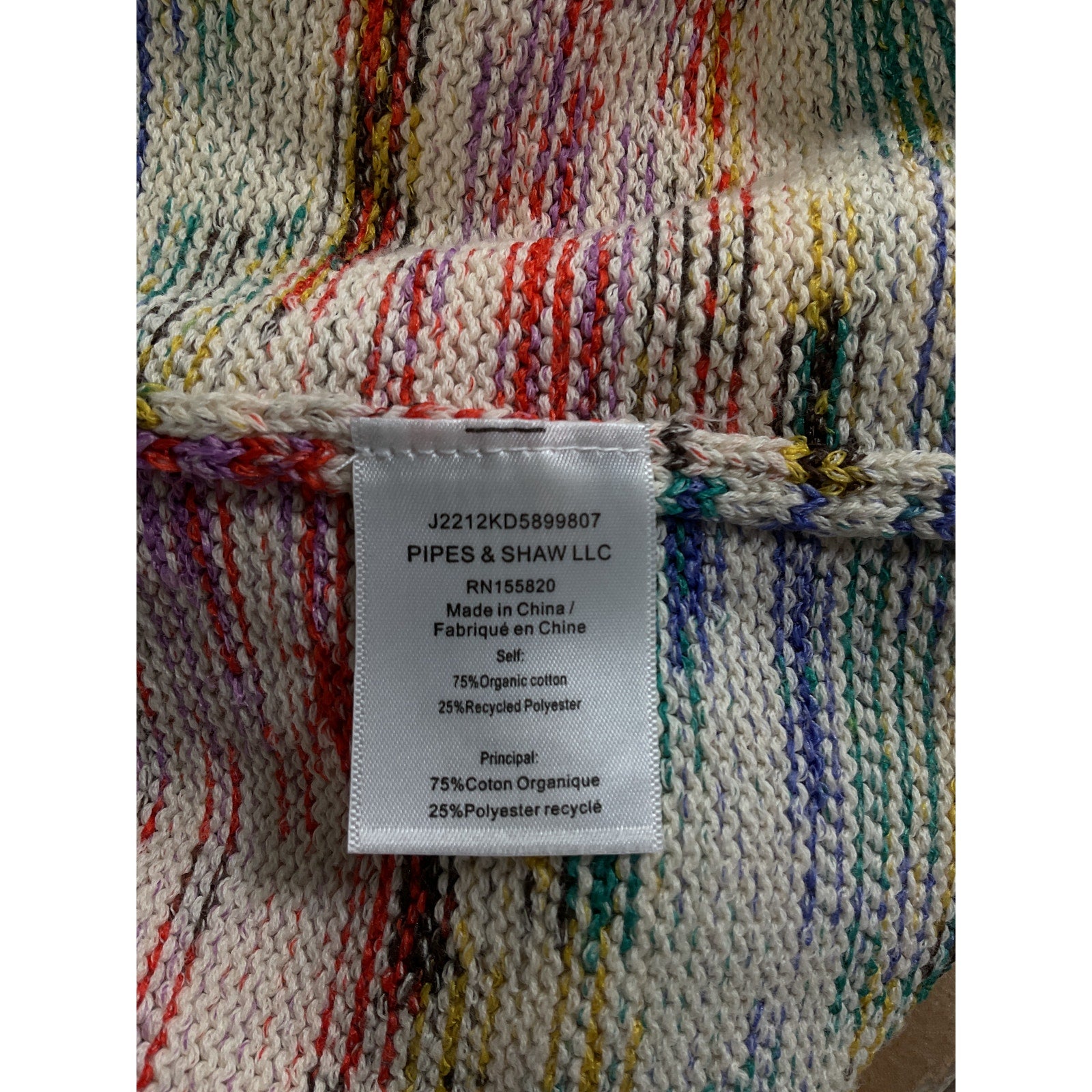 Veronica Beard 'Jean' White Gerona Crewnewck Stripe Sweater Size XS