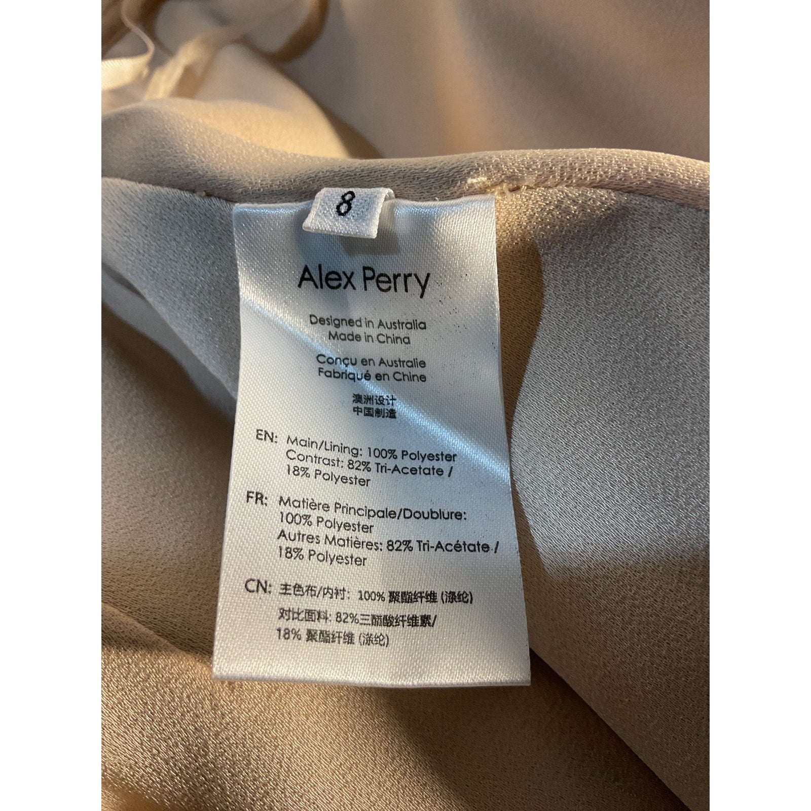 Alex Perry 'Delon' Gold Sequin Mini Skirt Size 4
