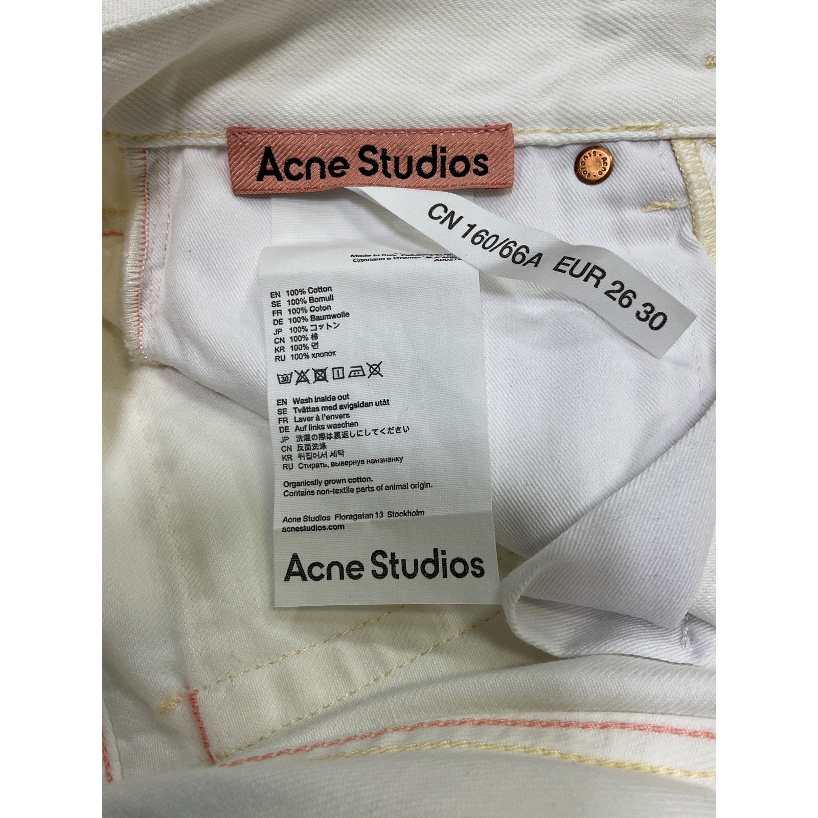 Acne Studios 'Mece' White Beaten White Denim Jeans Size 26