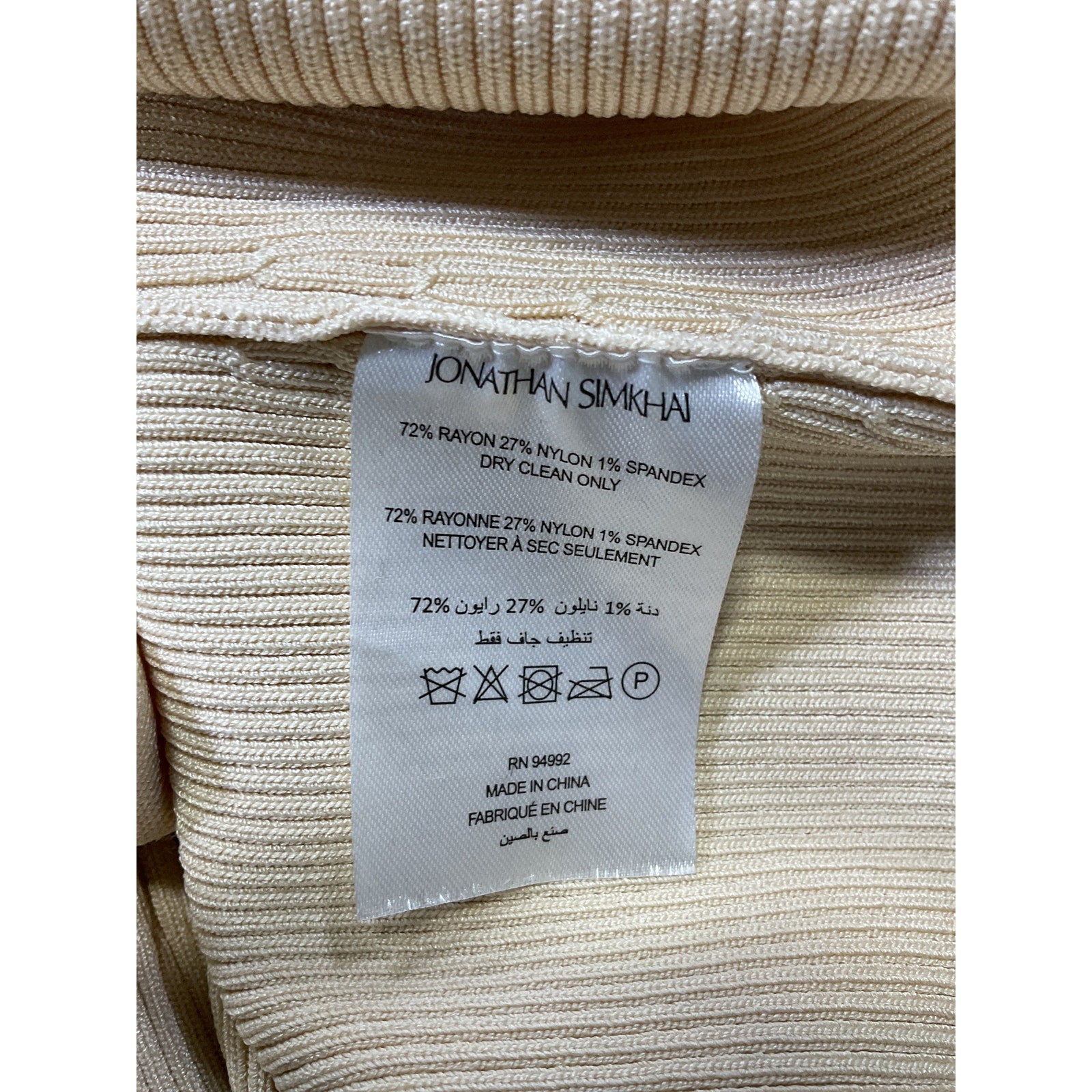 Simkhai 'Jayline' Tan Top Size L