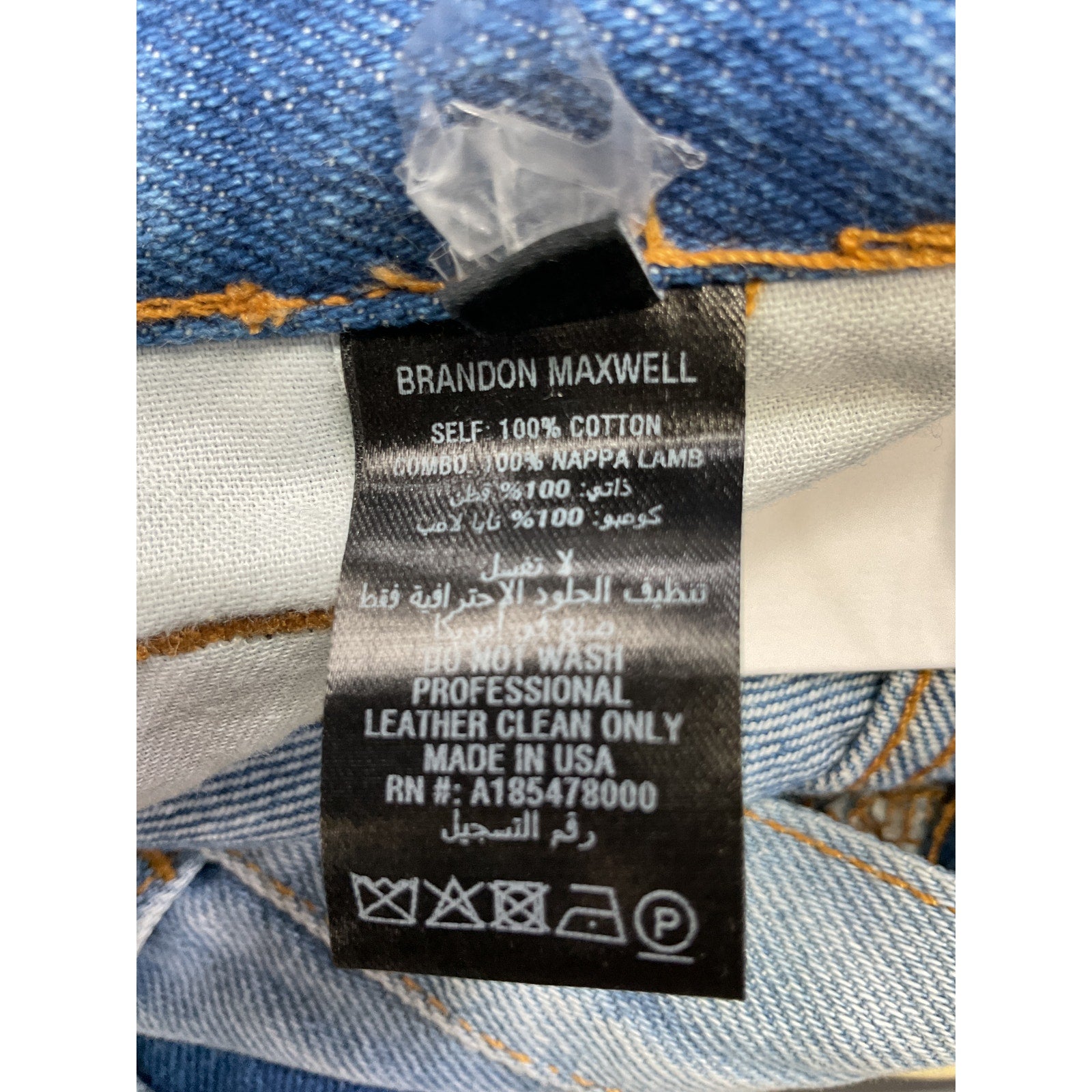 Brandon Maxwell 'The Cortlandt' Blue Cotton Paneled Metallic Leather Straight Leg Jeans Size 25