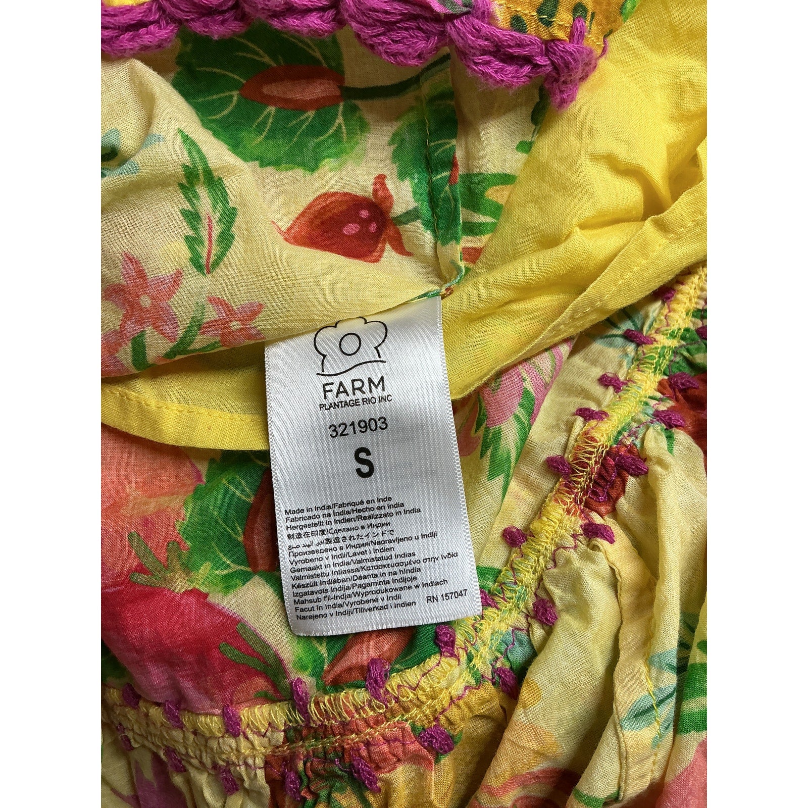 Farm Rio 'Delicate' Yellow Cotton Fruit Garden Smocked Maxi Dress Size S