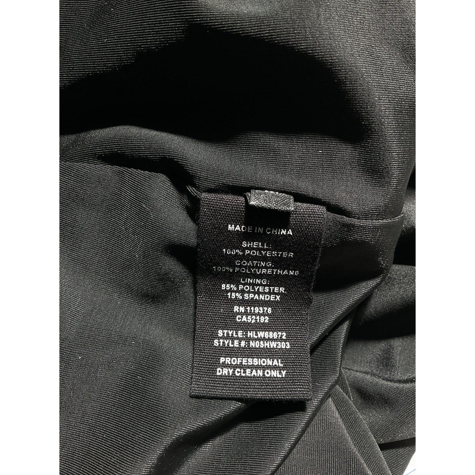 Helmut Lang Brown Faux Leather Ruched Mini Skirt Size M