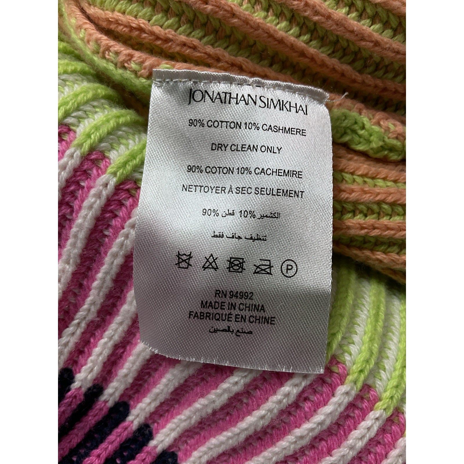 Simkhai Safford 'Cashmere' Pink Cardigan Size XS