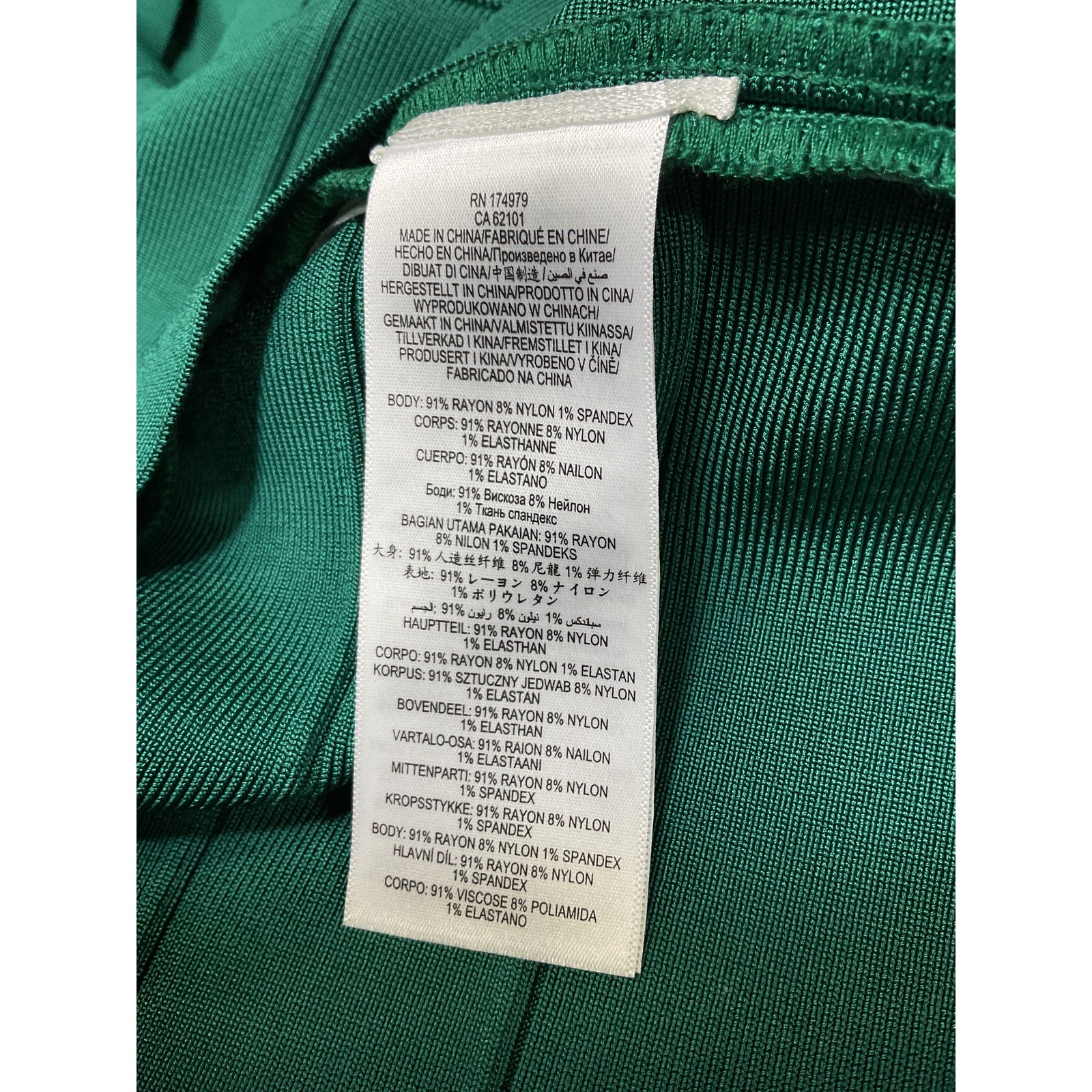 Herve Leger V Neck Mini Green Sleeveless Bandage Dress Size M - NWT