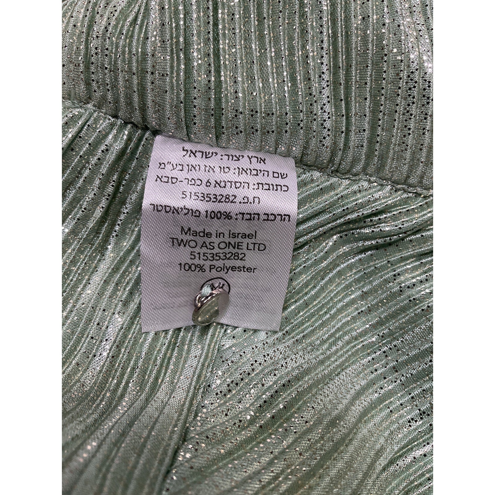 Sabina Musayev 'Savannah' Green Poly Top Size XS