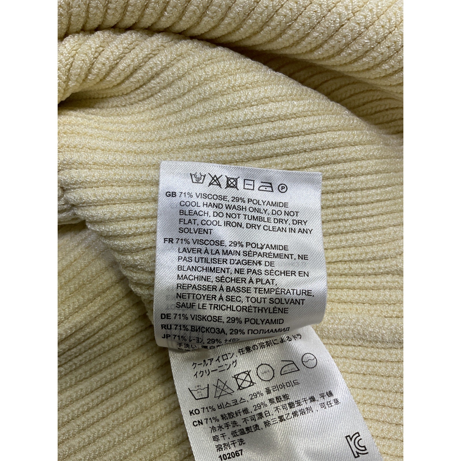 Toteme Ribbed-Knit Beige Tank Size M