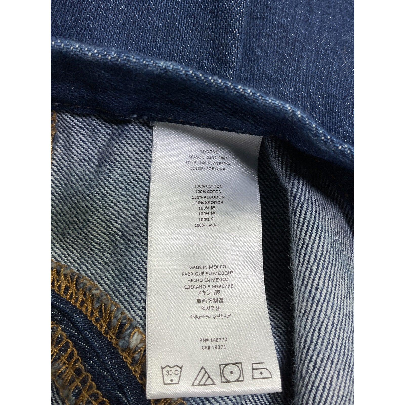 Re/Done Split Blue Cotton Front Skirt Size 26