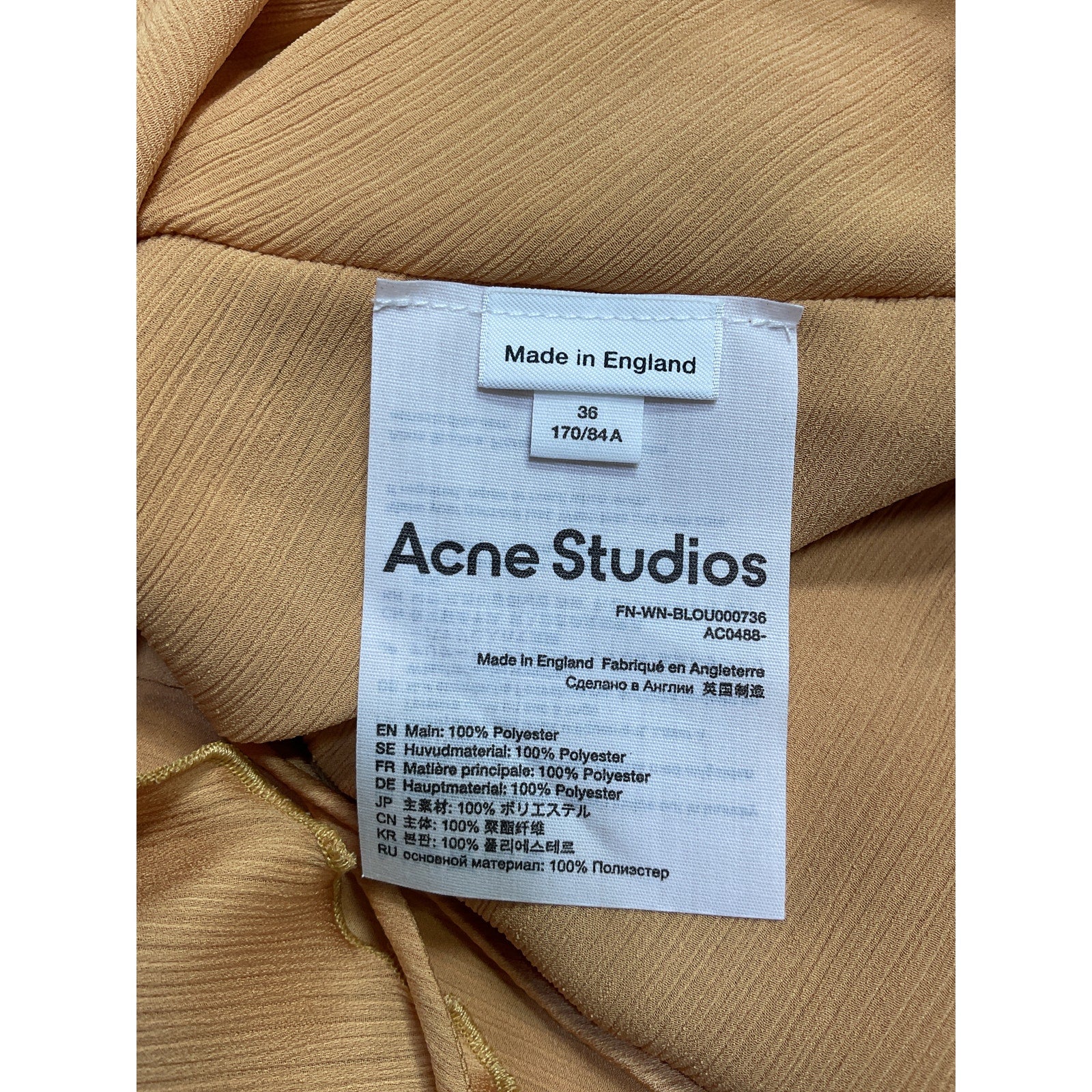 Acne Studios Tan Polyester Top Size 36 - NWT