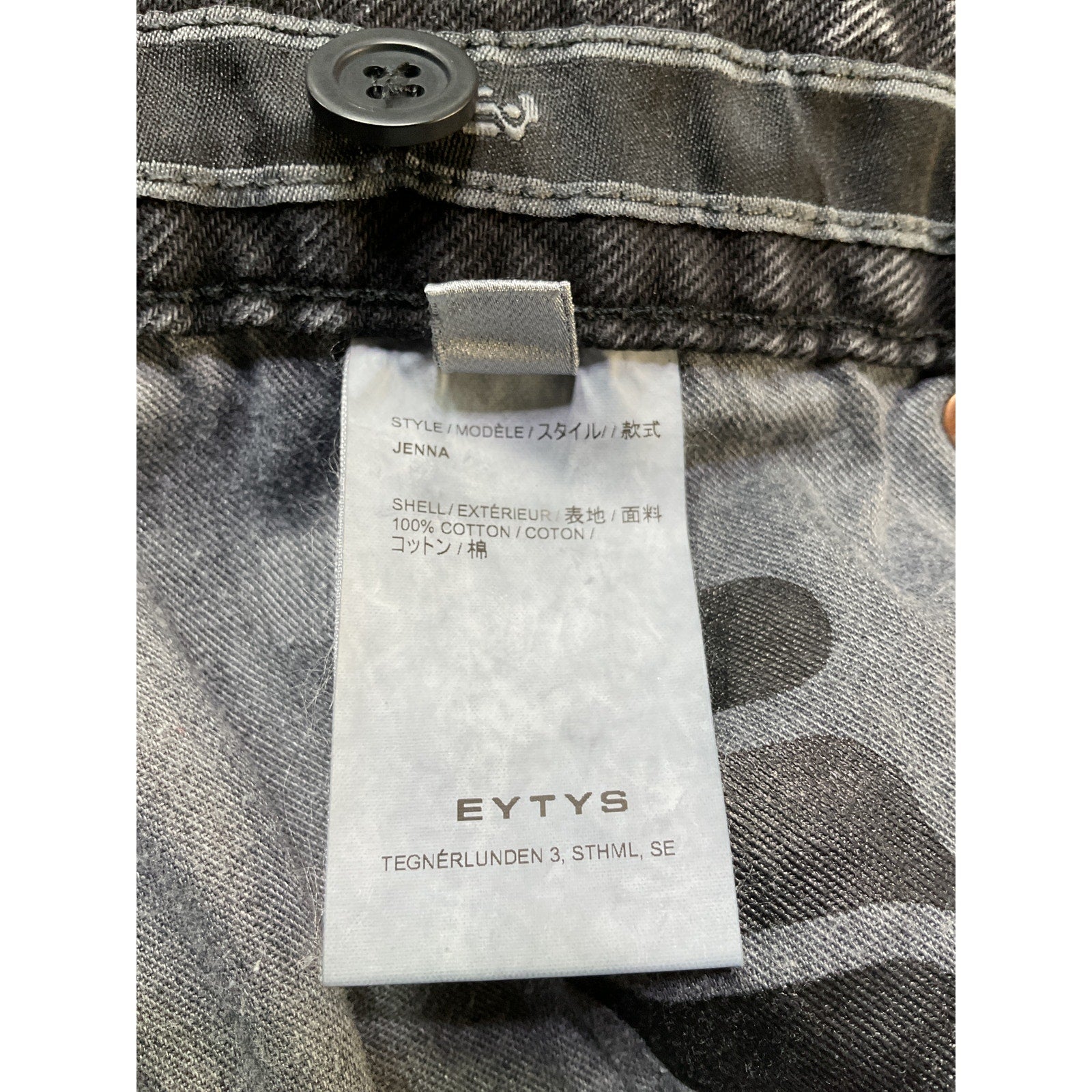 Eytys 'Jenna' Black Cotton Mini Skirt Size M