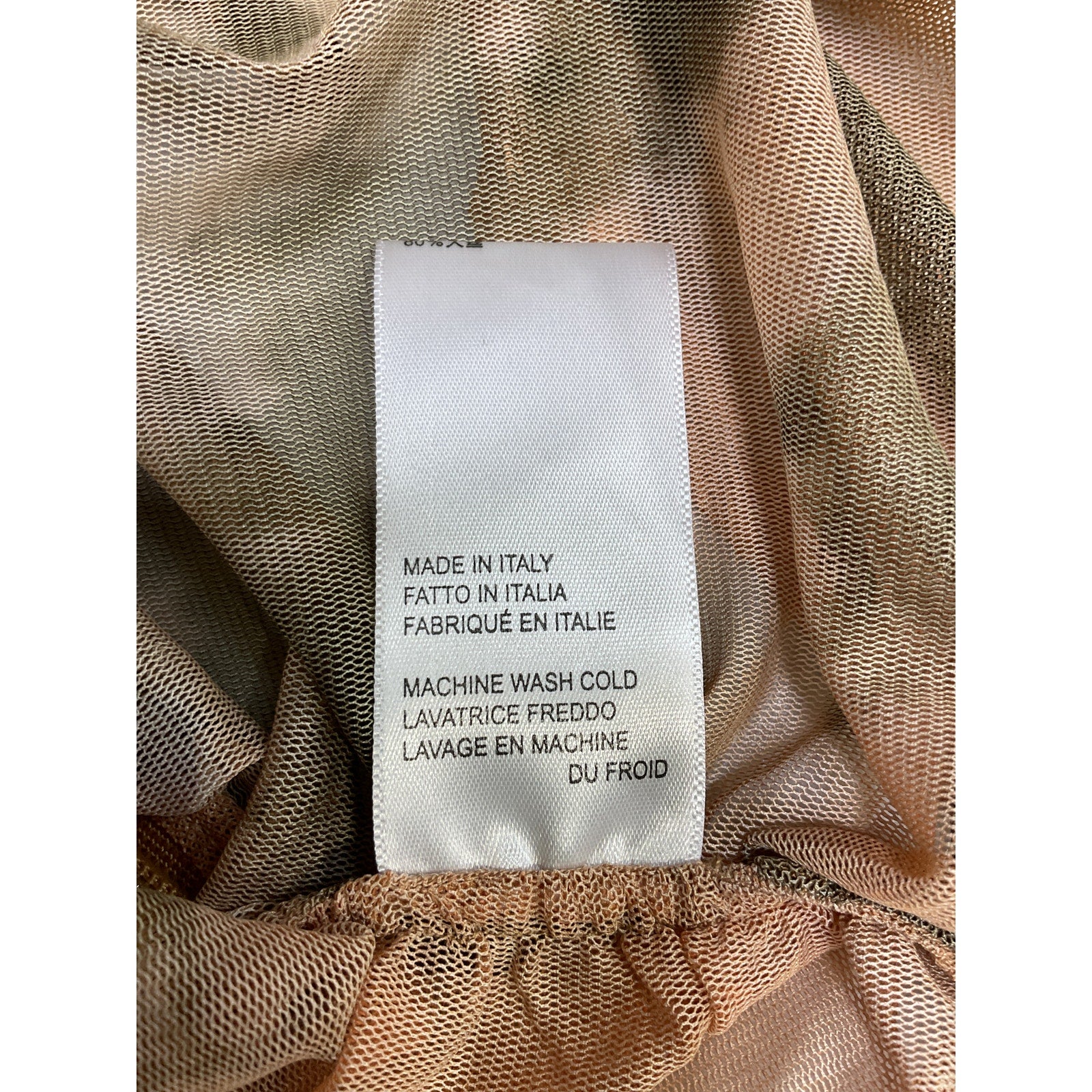 Kim Shui 'Shirred' Beige Mesh Skirt Size XS