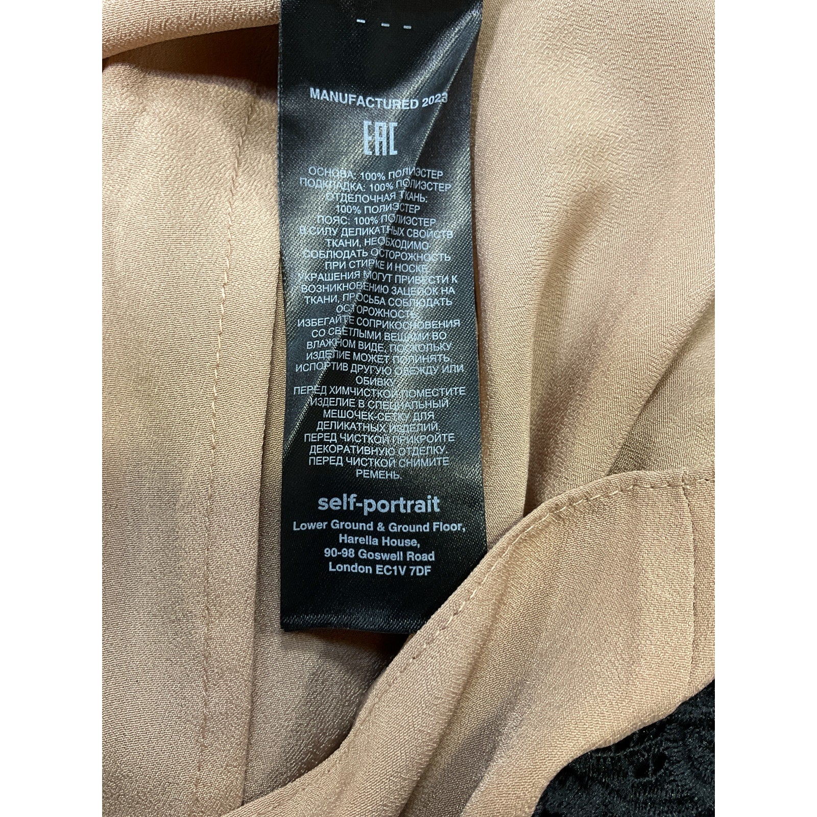 Self-Portrait Lace Black Polyester Mini Dress Size 10