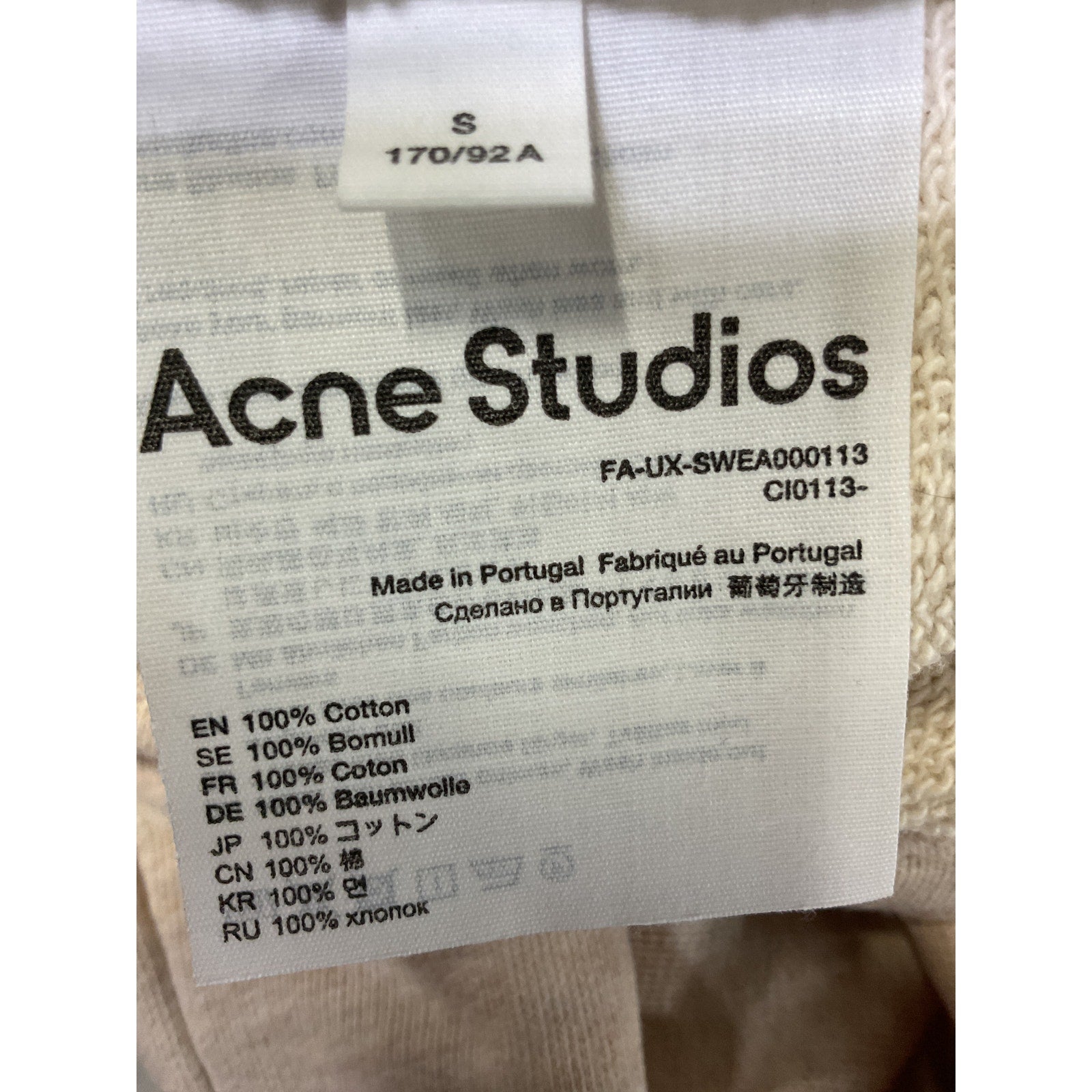 Acne Studios 'Pullover' Tan Sweater Size S